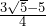 \frac{3\sqrt{5} - 5}{4}